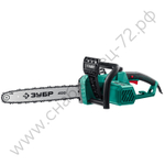 ЗУБР 2400 Вт, 40 см шина, электрическая цепная пила (ПЦ-2440)