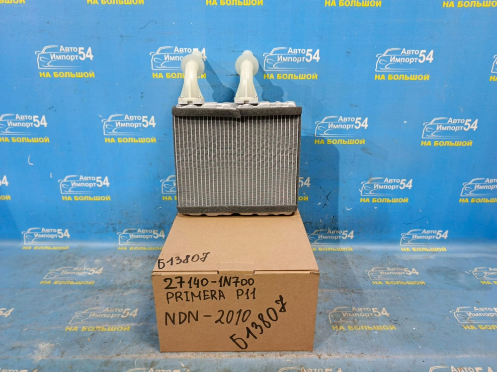 Радиатор печки NISSAN PRIMERA 1995-2001