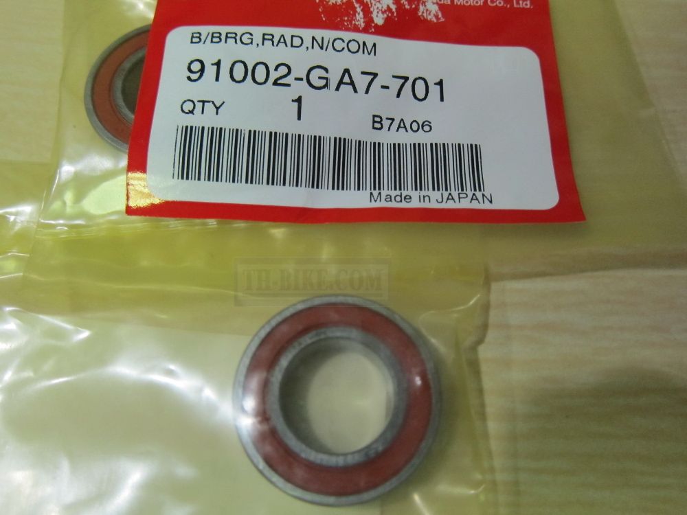 91002-GA7-701. BEARING, RADIAL BALL, 6902U (NTN)