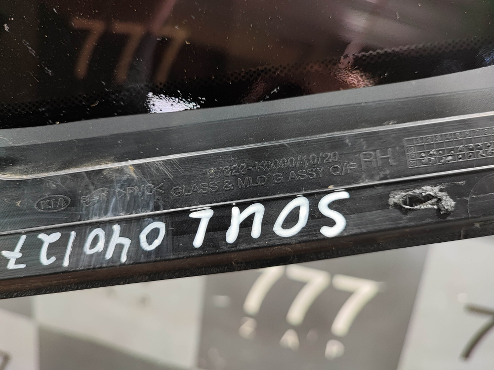 Стекло багажника правое Kia Soul 3 (SK3) 19-нв Б/У Оригинал 87820K0000