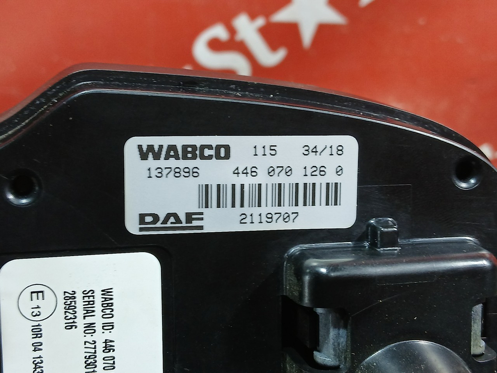 Радар LDWS ECU 2018г