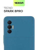 Чехол BROSCORP для Tecno Spark 8 Pro (арт. TCN-S8P-COLOURFUL-BLUE )