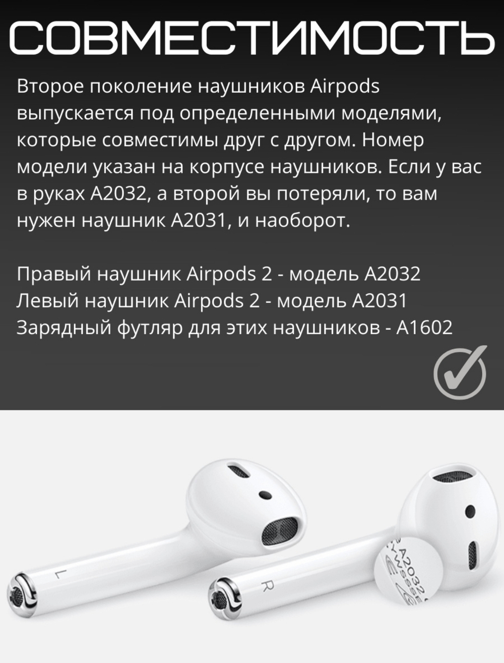 Левый наушник Apple AirPods 3 (L) A2564 RU