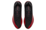 Кроссовки Jordan Trainer Prime "Flu Game"