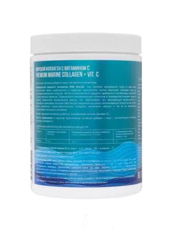 Пищевая добавка коллаген морской BNS Biolab Premium Marine Collagen+Vit.C, 150 г