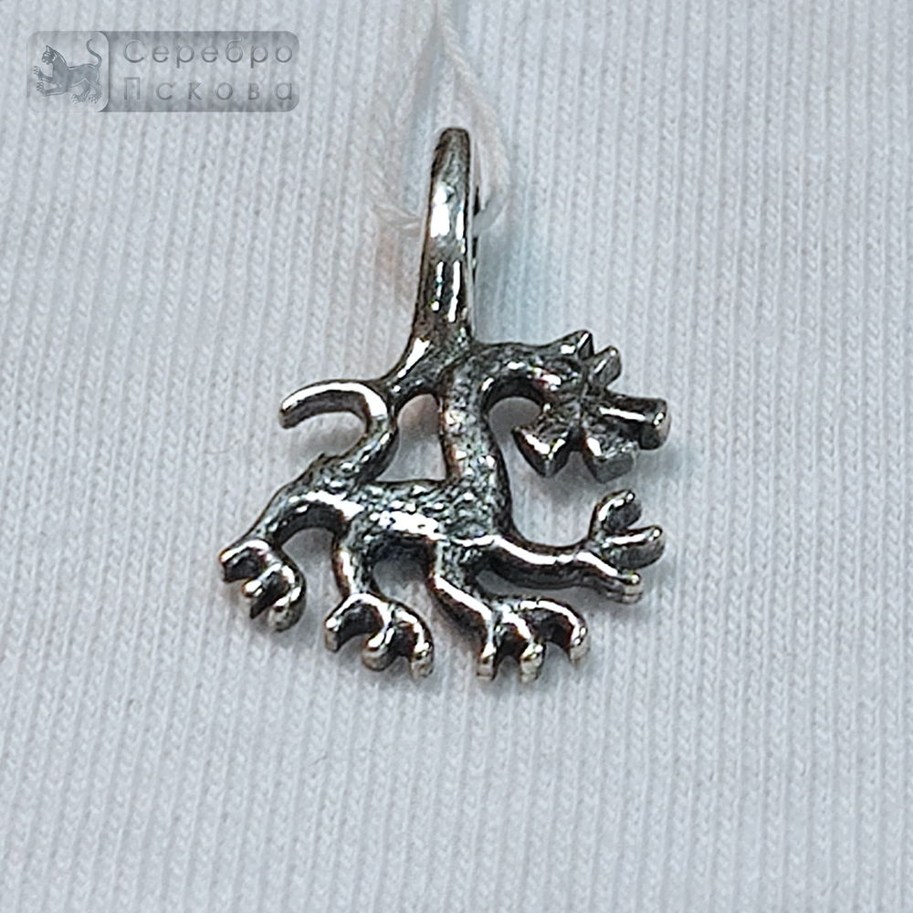 Подвеска "Лютый зверь"