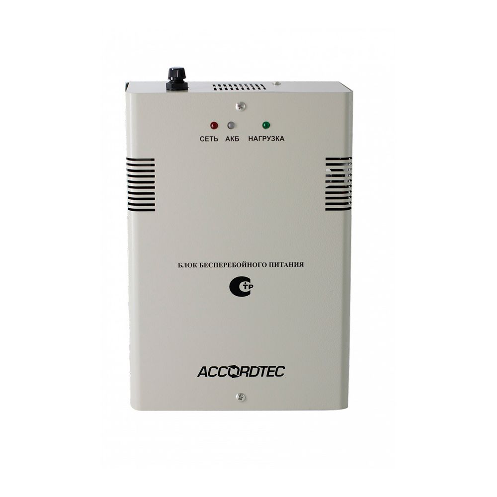 ББП-50 ТР исп.1 блок бесперебойного питания AccordTec