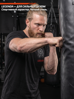 Футболка спортивная хлопковая мужская черная LEGENDA Коловрат