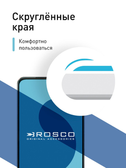 Защитное стекло ROSCO для Vivo V29e (арт.VV-V29E-FSP-GLASS-BLACK )