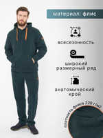 Костюм флисовый мужской Alaskan Brave