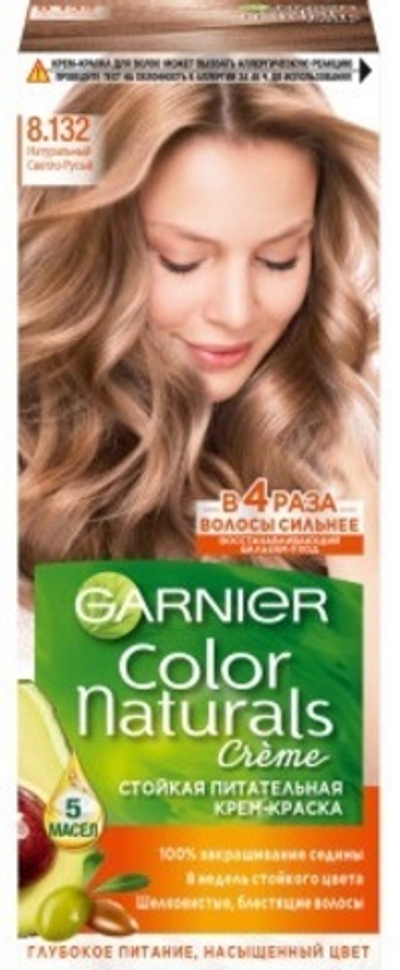 GARNIER Naturals,Крем-краска 8.132 (светло-русый)