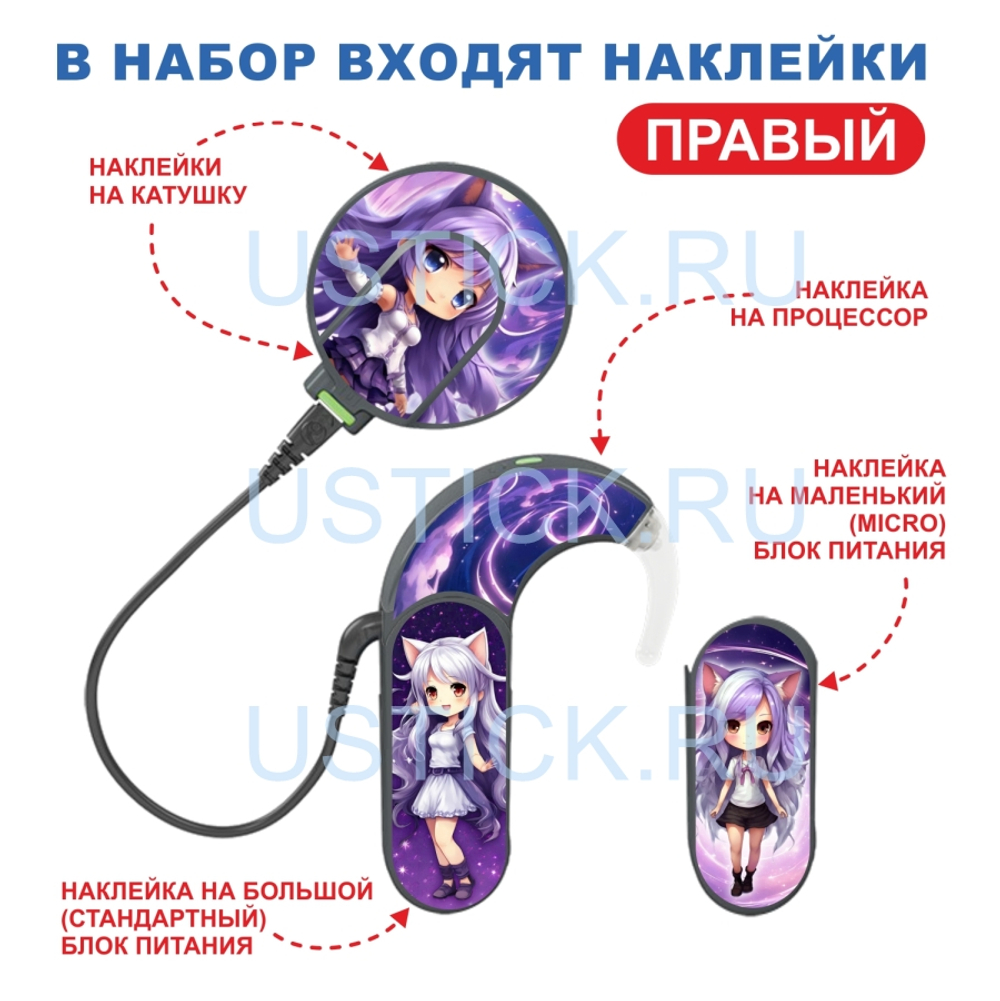 SONNET2 "Аниме"