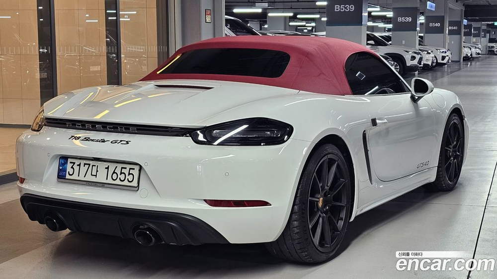 Porsche 718 Boxster 4.0 GTS (03.2021)