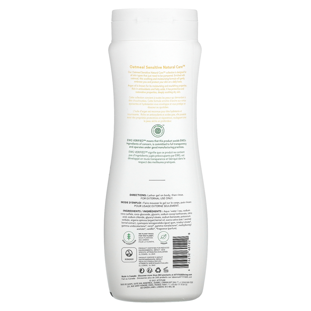ATTITUDE, Oatmeal Sensitive Natural Care, гель для душа, увлажнение и восстановление, аргановое масло, 473 мл (16 жидк. Унций)