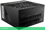 Блок питания MSI MPG A1000G (306-7ZP7C11-CE0)