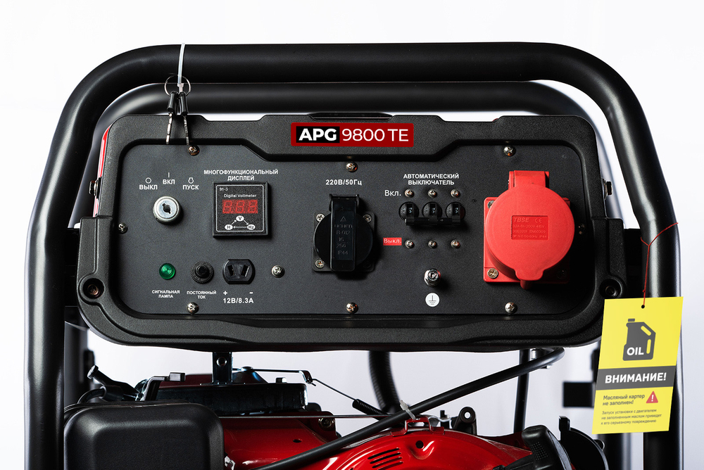 Бензиновый генератор APG 9800TE (N) ALTECO Standard