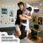 Дакимакура TWICE Мина