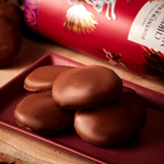 Печенье Fortnum&Mason Christmas Merrilossus, 600 г