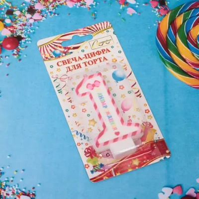Свеча для торта Цифра Happy «1» 6*4 см, красный
