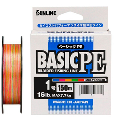 Sunline BASIC PE HG