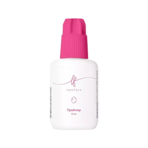 Праймер слабощелочной БЕЗ АРОМАТА lashfeya 15мл