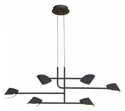 Подвесная люстра Mantra Capuccina 7579