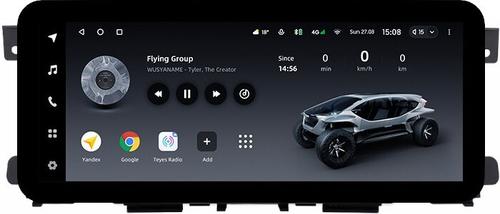 Магнитола для Nissan Patrol Y62, Infiniti QX56/QX80 2010-2017 (рамка тип 1) - Teyes LUX ONE ROUND монитор 12.3" 2K QLED на Android 10, Быстрая, CarPlay, 4G SIM-слот