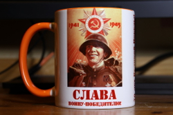 Бессмертный полк-2015. Москва