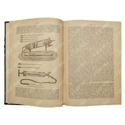 Тихов П. И. Частная хирургия. В 2-х томах, 1916.