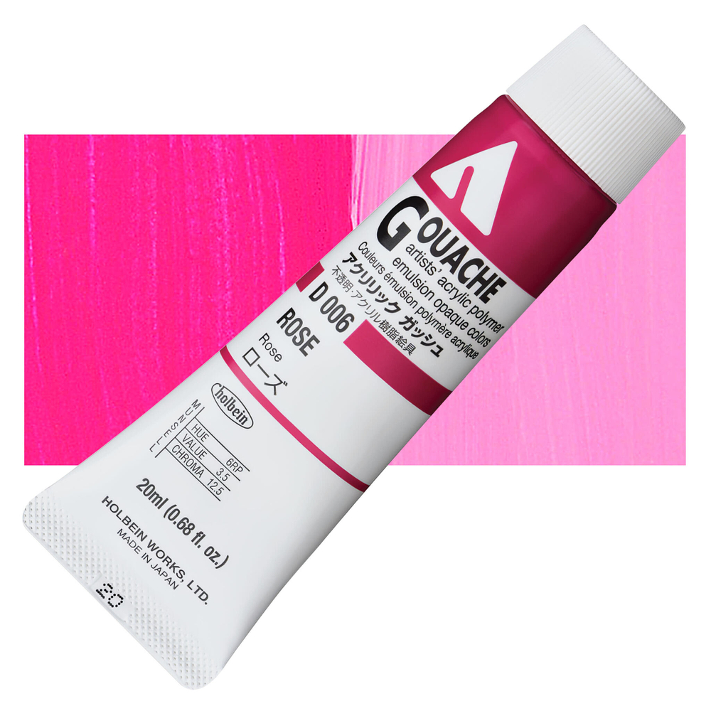 Holbein Acrylic Gouache 20 мл. 006 [А] Rose