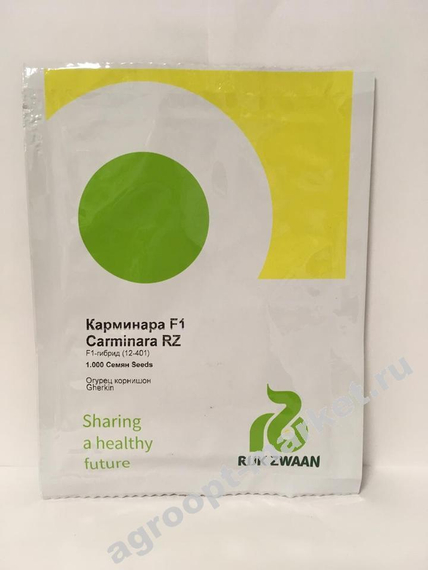 Карминара F1 семена огурца партенокарпического – фото 3