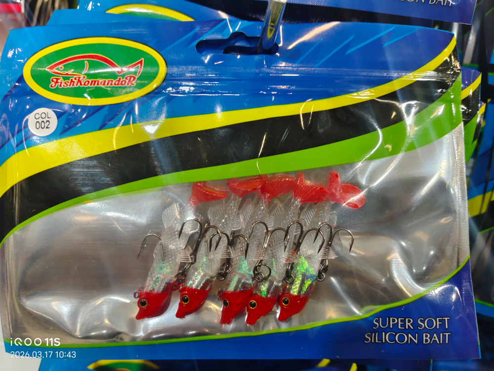 Силиконовые приманки для рыбалки с крючком 6см 5шт #2