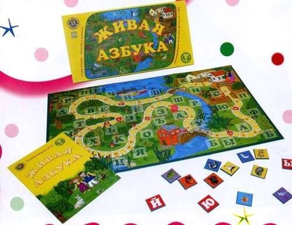 Купить Игра настольная Живая азбука