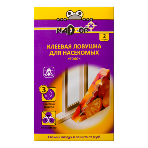 LFR0GYF Клеевая ловушка для мух «Уголок», 2 шт. Nadzor