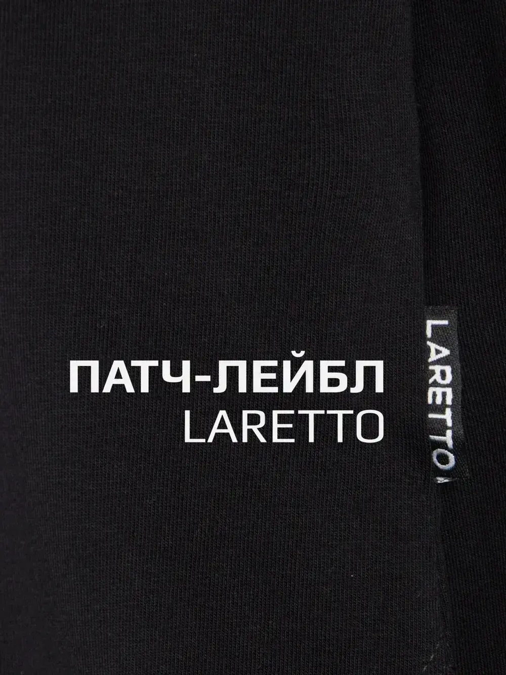 Лонгслив для девочки чёрный