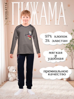 Пижама для мальчика(кофта+штаны)