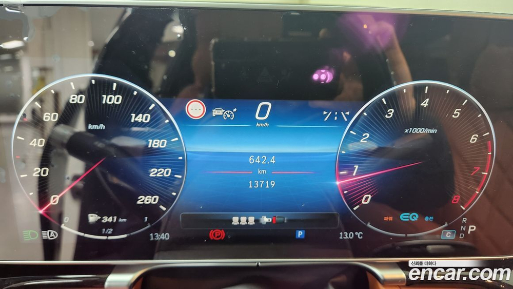 Mercedes-Benz S-Class W223 Maybach S580 4MATIC (11.2022)