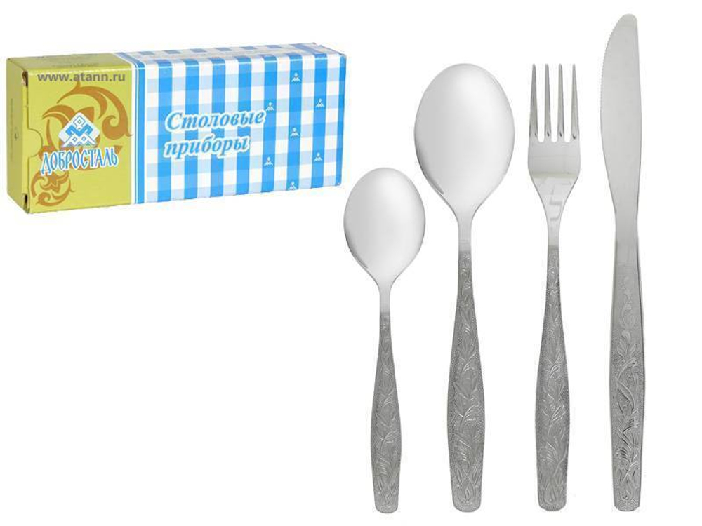 Набор 24 предмета "Уралочка" в коробке