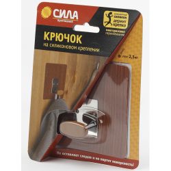 Крючок СИЛА SSH10-S1WN-12 металл на силиконовом креплении 10х10см венге 1 шт. нагрузка до 2,5 кг
