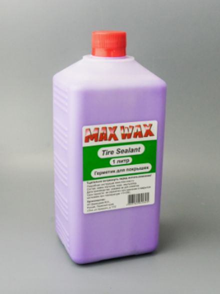 Герметик для покрышек велосипеда Tire Sealant 1литр