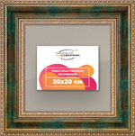 Рамка 20x20 для постера и фотографий RPS0121458-06