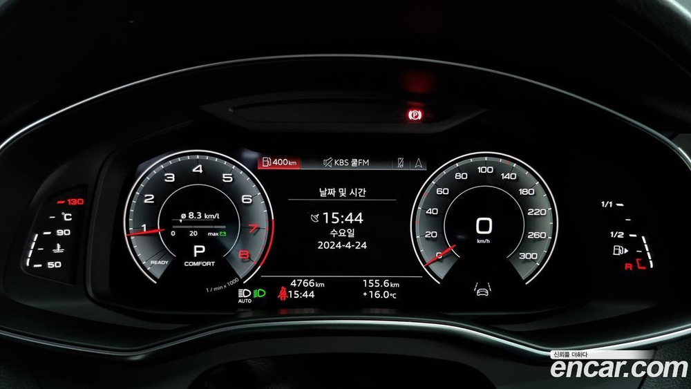 Audi A6 (C8) 45 TFSI Quattro Premium (09.2022)
