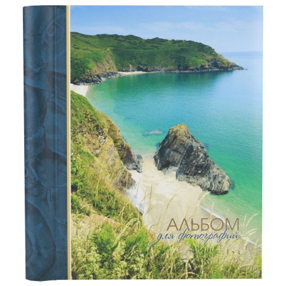 Image Art SA-30-Р/23*28 серия 28 | Image Art