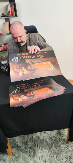 Плакат No mercy