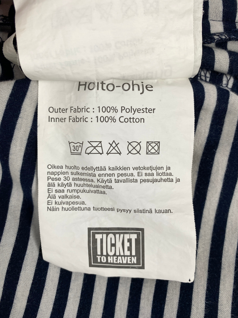 Ветровка Ticket