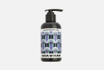 Cha U Kao Грибное молочко для тела MUSHROOM body milk Happiness, 200мл.