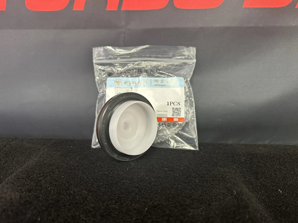 Сальник к/в передний Cummins ISF 2.8 (оригинал) (уп. Cummins)