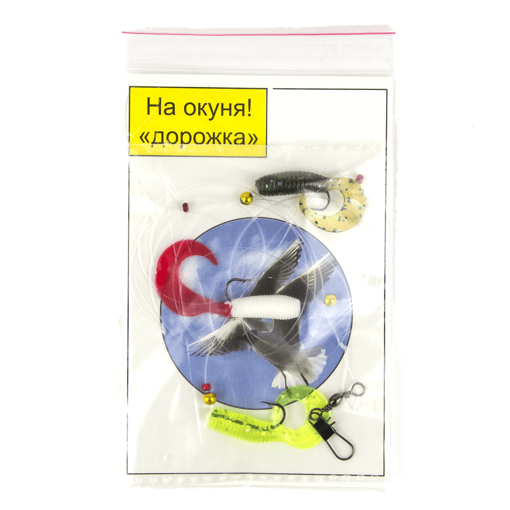 Оснастка окуневая "Дорожка"