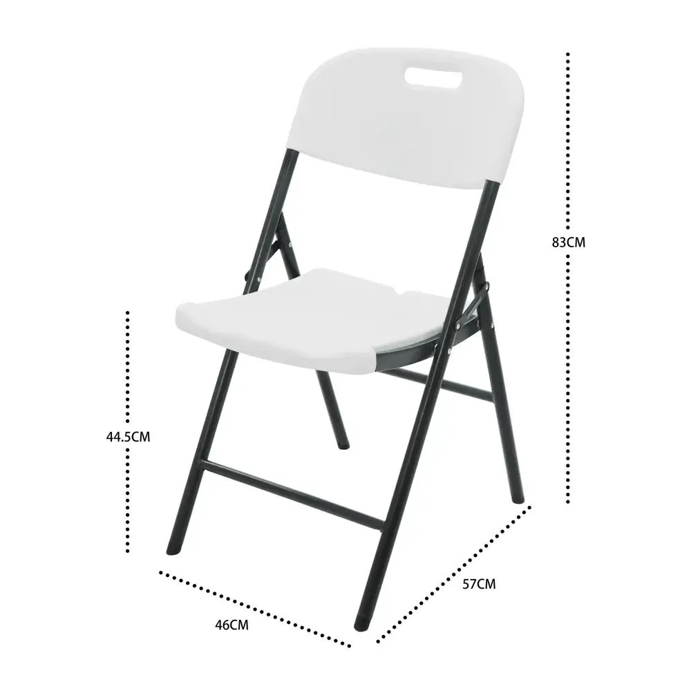 Стул складной садовый 83x46x53см HDPE белый