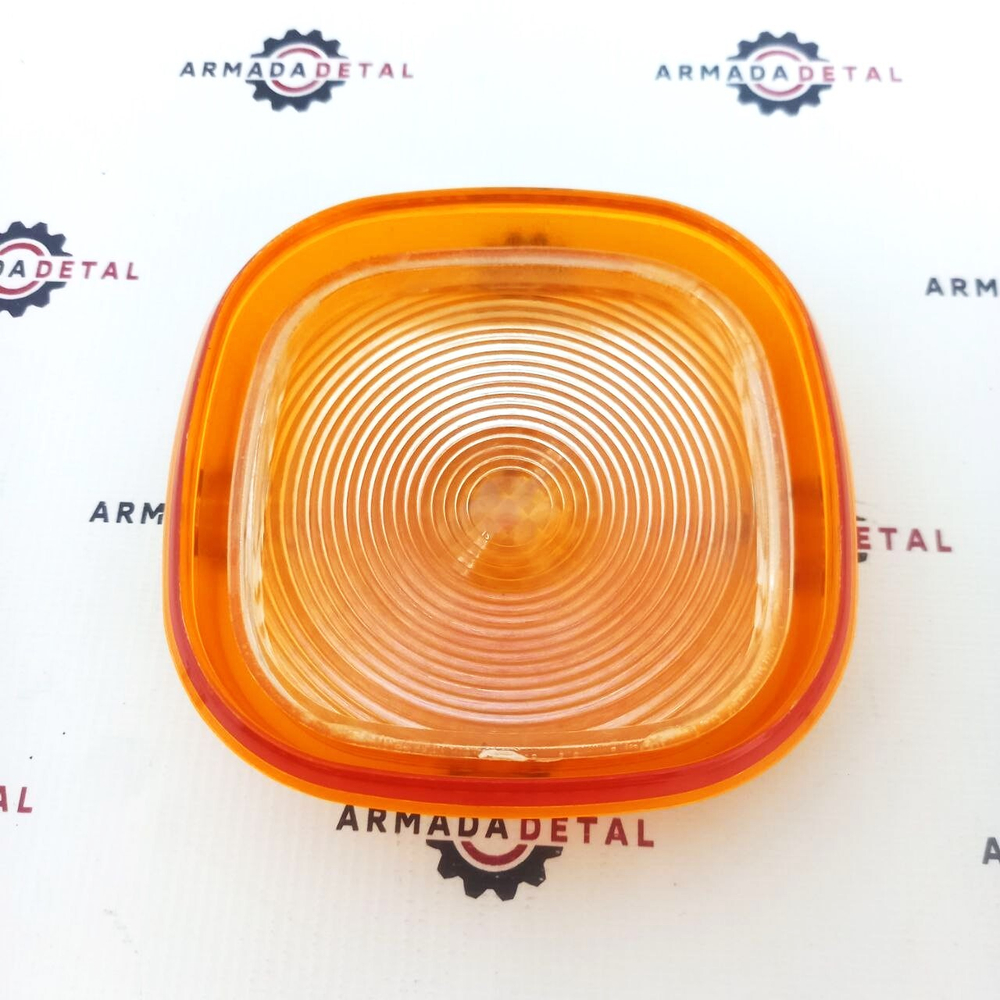 Стекло фонаря стоп сигнала желтое | 700/50073 | Аналог